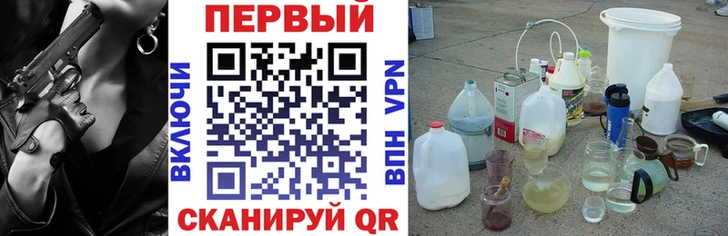 Amphetamine 97% Нефтеюганск