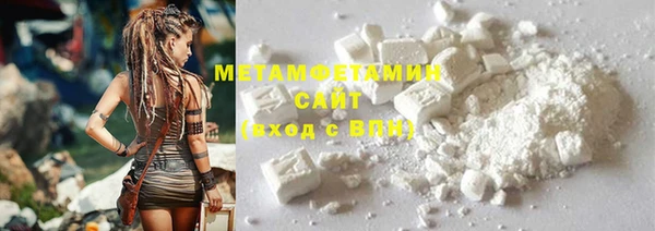 прущая мука Бородино