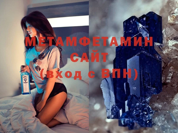 прущий лед Верея