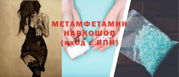 прущая мука Бородино