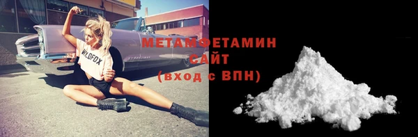 прущая мука Бородино
