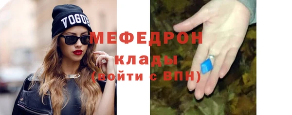 spice Бугульма