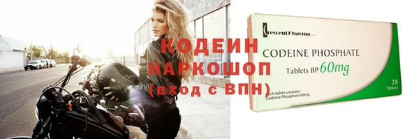 прущая мука Бородино