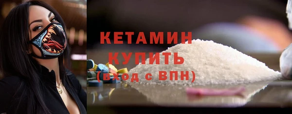 прущая мука Бородино
