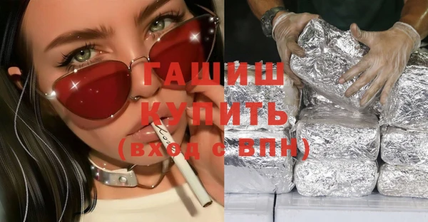 spice Бугульма