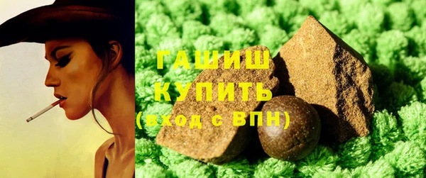 прущая мука Бородино