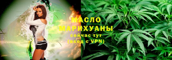 прущая мука Бородино