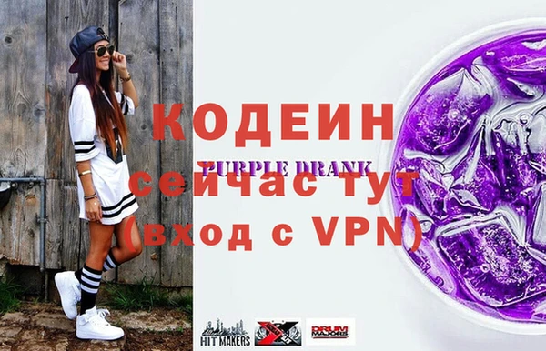 прущая мука Бородино