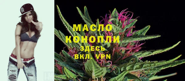 прущая мука Бородино