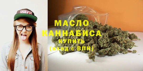 МДМА Верхнеуральск