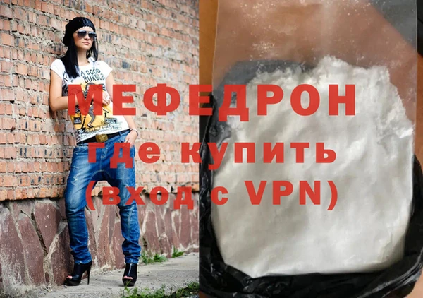 spice Бугульма