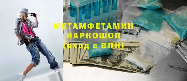 spice Бугульма