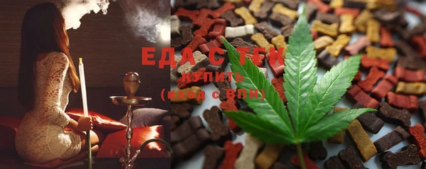 spice Бугульма