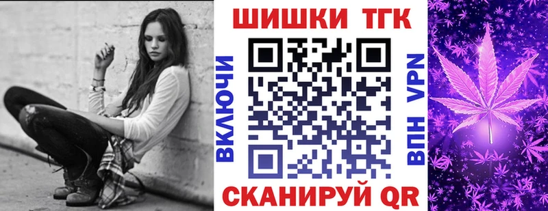 мориарти какой сайт  купить наркотики сайты  Нефтеюганск  МАРИХУАНА OG Kush 